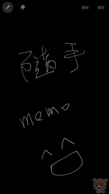 nEO_IMG_20161228_ 34145.jpg