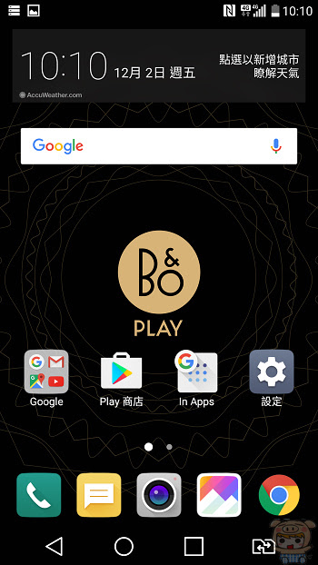 nEO_IMG_Screenshot_2016-12-02-10-10-49.jpg