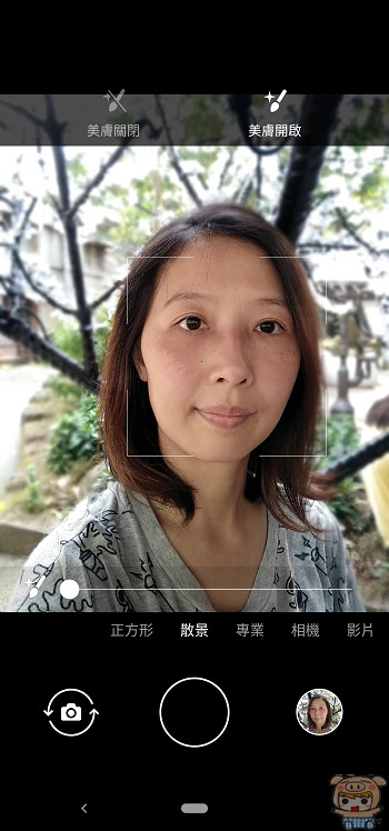 nEO_IMG_Screenshot_20190407-144440.jpg