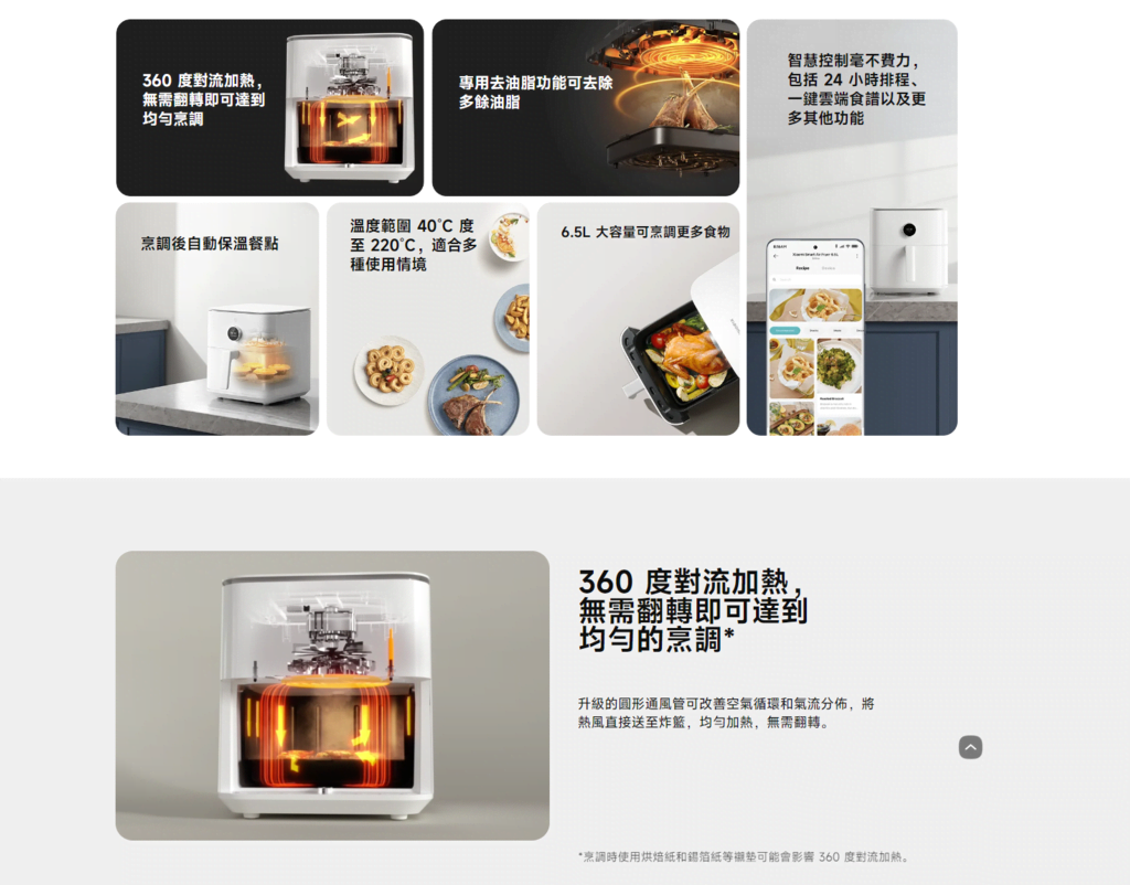 螢幕擷取畫面 2023-10-26 131739.png