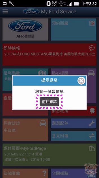 image (11).gif