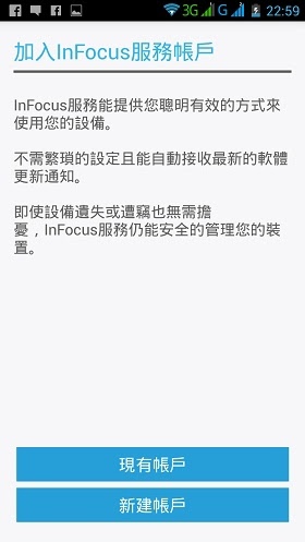 nEO_IMG_Screenshot_2014-03-20-22-59-11