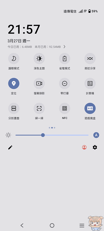 就是這個光~  人像旗艦 vivo V27 5G  前、後 