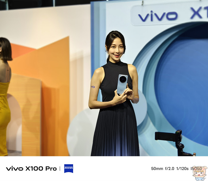 攝日旗艦 vivo X100 系列正式登台~  「煦日橙」限