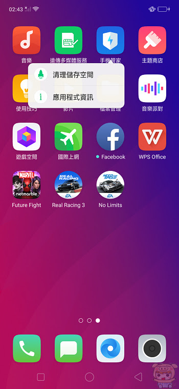 nEO_IMG_Screenshot_2018-08-18-02-43-56-09.jpg
