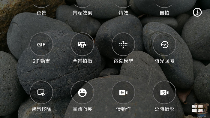 nEO_IMG_Screenshot_20160923-124824.jpg