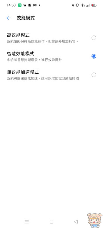 nEO_IMG_Screenshot_2021-06-15-14-50-29-92.jpg