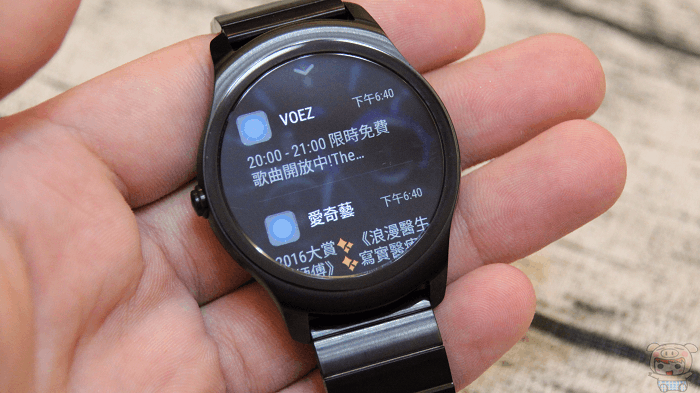 通知.gif