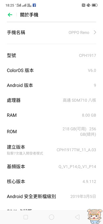 nEO_IMG_Screenshot_2019-04-24-18-25-52-81.jpg