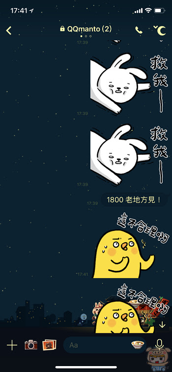 nEO_IMG_IMG_4475.jpg