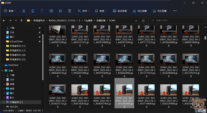 nEO_IMG_2022-05-31_113937.jpg