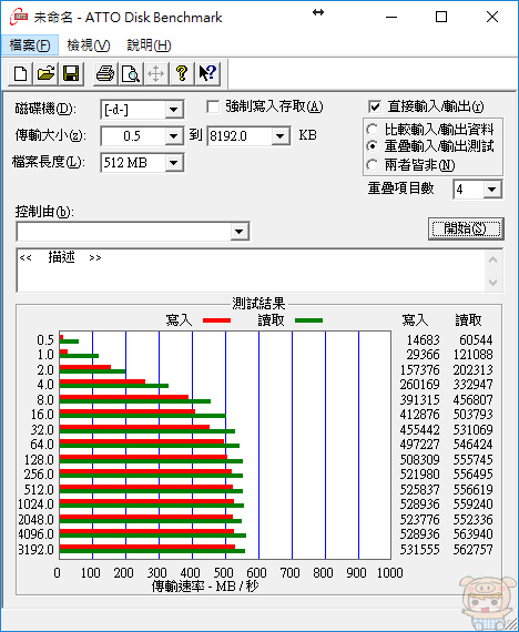 nEO_IMG_2017-09-04_175226.jpg