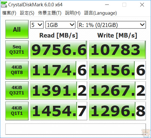NEO_2018-01-11_1441351.jpg