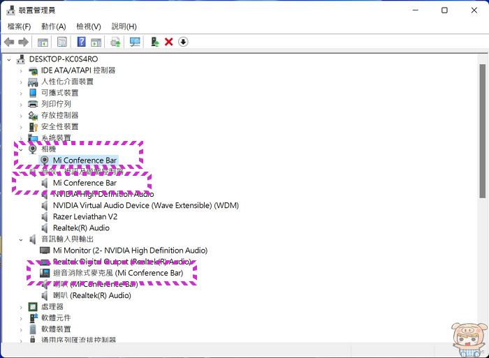 nEO_IMG_2022-08-14_190556.jpg