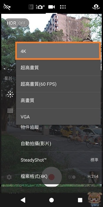 nEO_IMG_Screenshot_20180323-125316.jpg