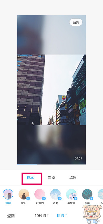 nEO_IMG_Screenshot_2019-10-24-17-12-38-475_com.miui.gallery.jpg
