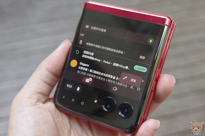 gifmake_1690523274.gif