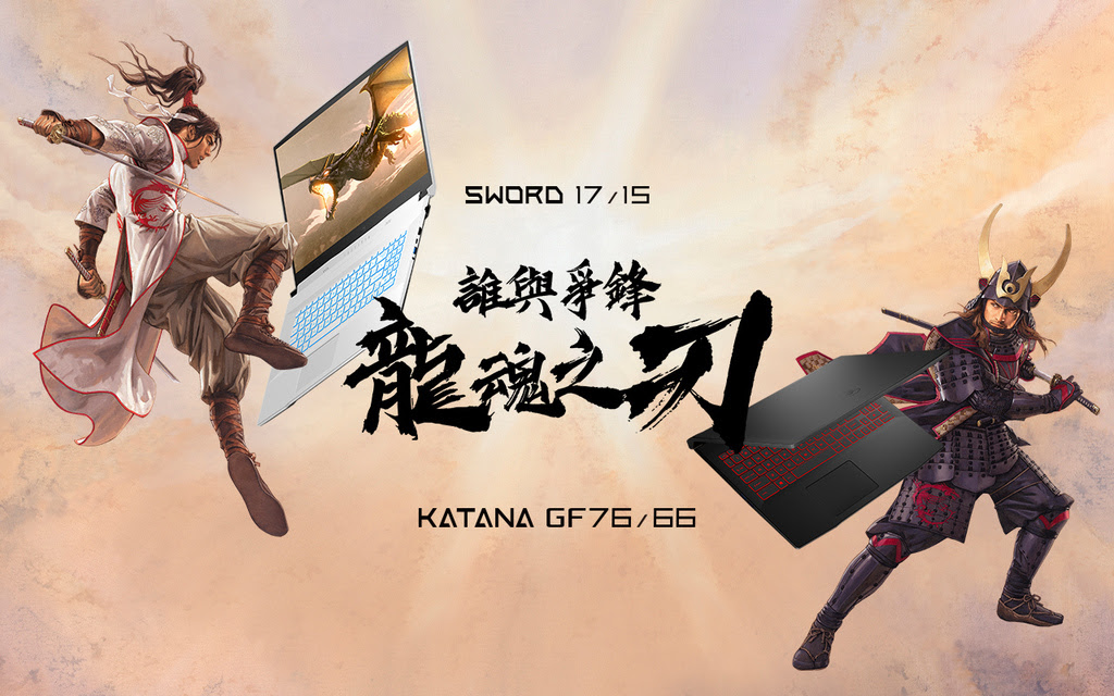 08_全新Sword、  Katana GF系列電競筆電的設計靈感來自於武士刀，由知名日本插畫師長野剛精心打造產品視覺.jpg