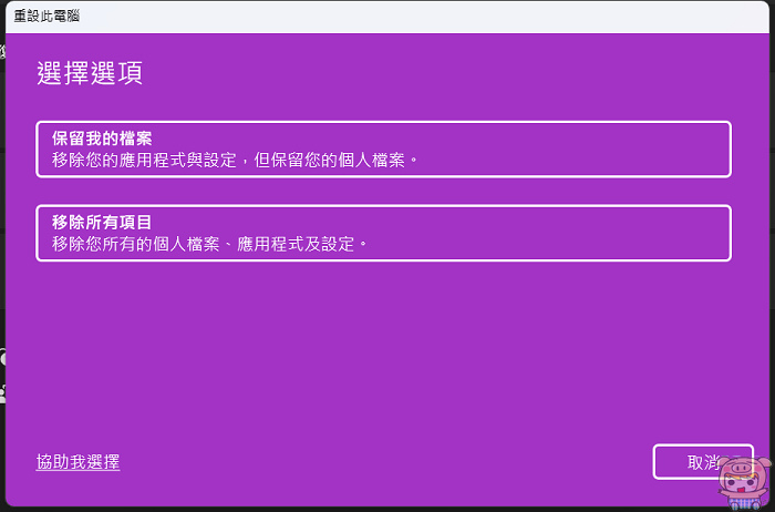 nEO_IMG_2022-12-24_173510.jpg