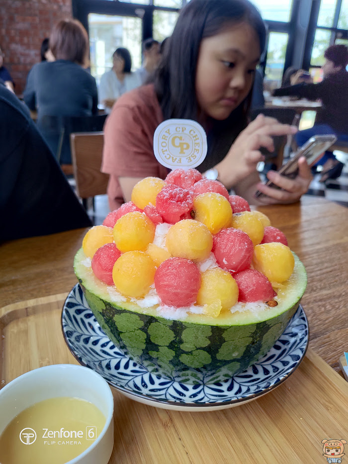 nEO_IMG_P_20190825_134249.jpg