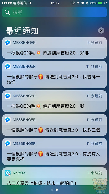 nEO_IMG_S__65134604.jpg