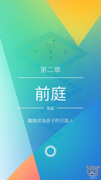 nEO_IMG_IMG_1350.jpg