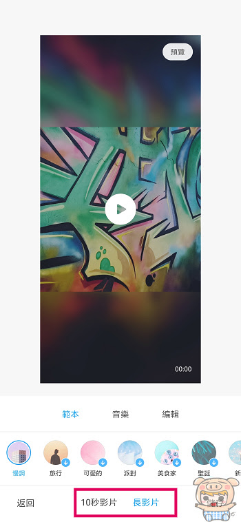 nEO_IMG_Screenshot_2019-10-24-17-13-14-637_com.miui.gallery.jpg