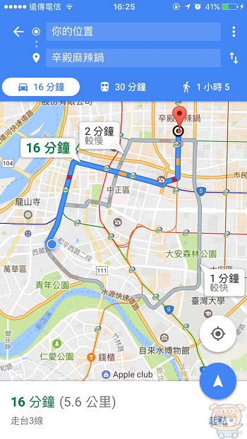 nEO_IMG_估狗地圖_4.jpg