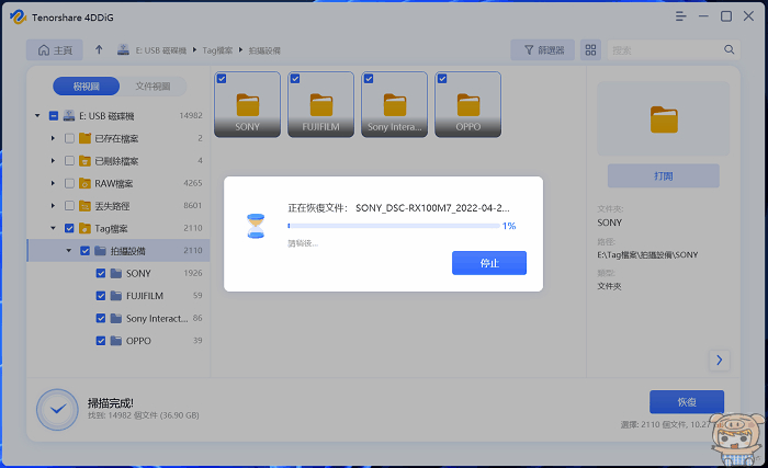 image_1653989010.gif