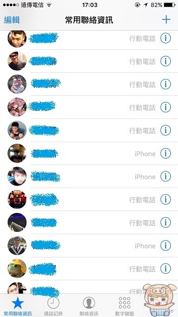 nEO_IMG_Sync.me_14.jpg