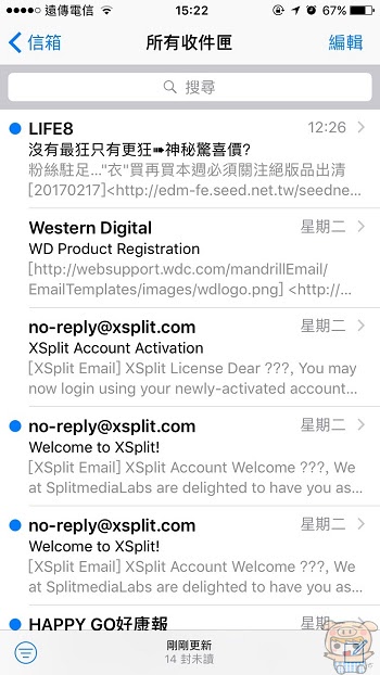 nEO_IMG_郵件_1.jpg