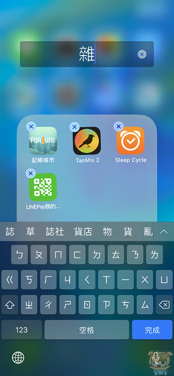 nEO_IMG_IMG_3521.jpg