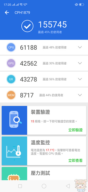 nEO_IMG_Screenshot_2018-12-26-17-20-28-84.jpg