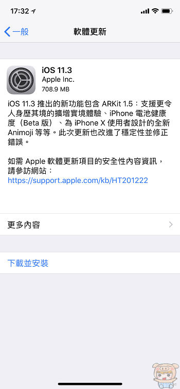 nEO_IMG_IMG_4539.jpg