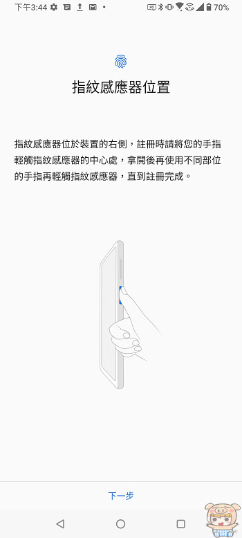 nEO_IMG_Screenshot_20200901-154439324.jpg