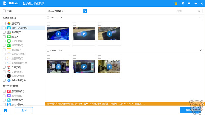 nEO_IMG_2023-01-03_101456.jpg