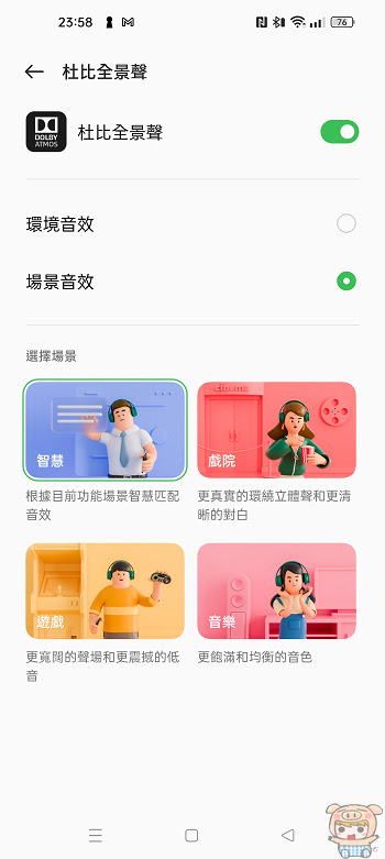 nEO_IMG_Screenshot_2022-04-30-23-58-36-35_fc704e6b13c4fb26bf5e411f75da84f2.jpg