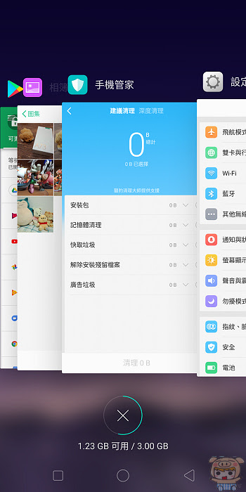 nEO_IMG_Screenshot_2018-02-08-15-22-31-27.jpg
