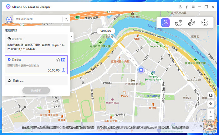 nEO_IMG_2023-02-27_101756.jpg