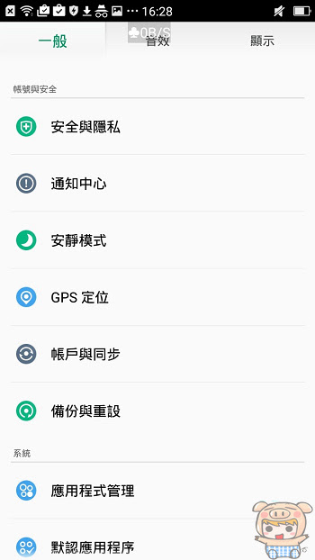 nEO_IMG_Ultra vpn_11.jpg