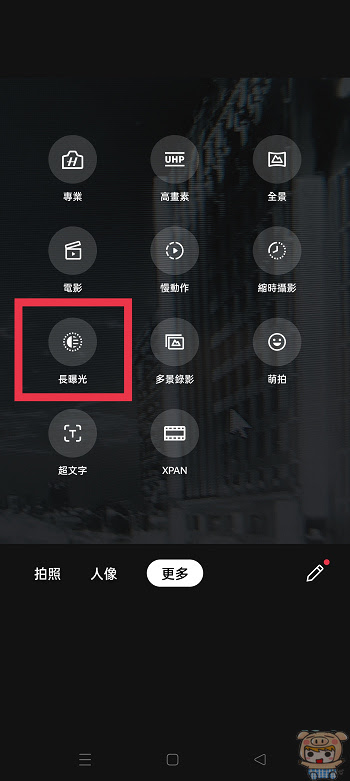 nEO_IMG_IMG_20220501_025327.jpg