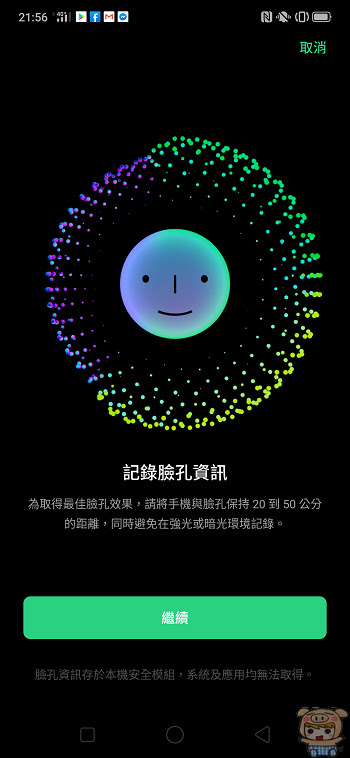 nEO_IMG_Screenshot_2019-06-04-21-56-00-69.jpg