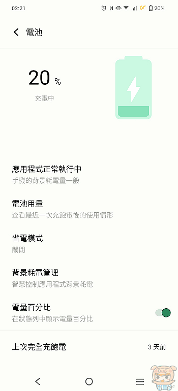 image_1662772844.gif