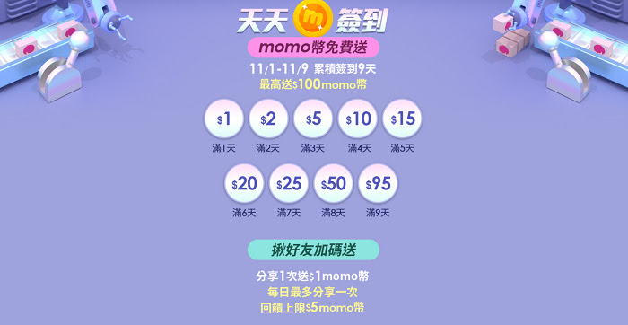 nEO_IMG_17.jpg