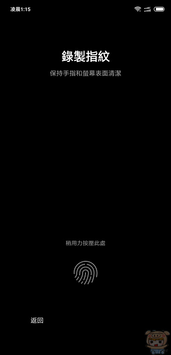 nEO_IMG_Screenshot_2018-10-22-01-15-01-672_com.android.settings.jpg