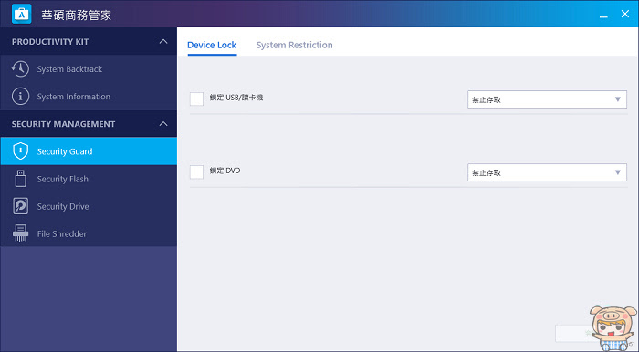 nEO_IMG_2019-06-17_123856.jpg