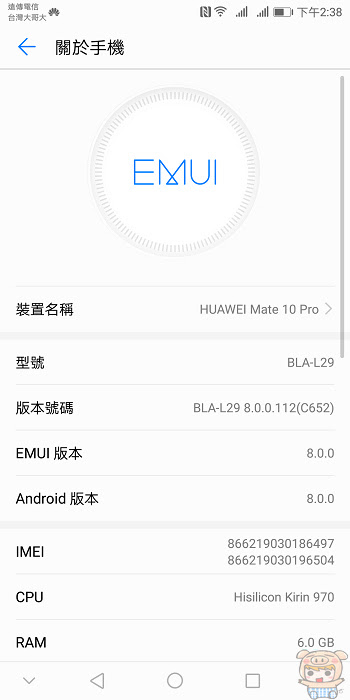 nEO_IMG_Screenshot_20171125-143847.jpg