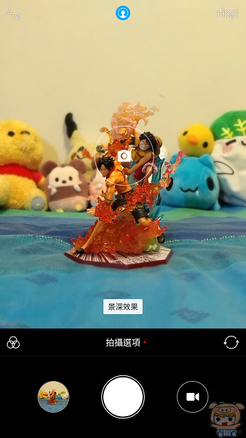 nEO_IMG_Screenshot_20170912-161537.jpg