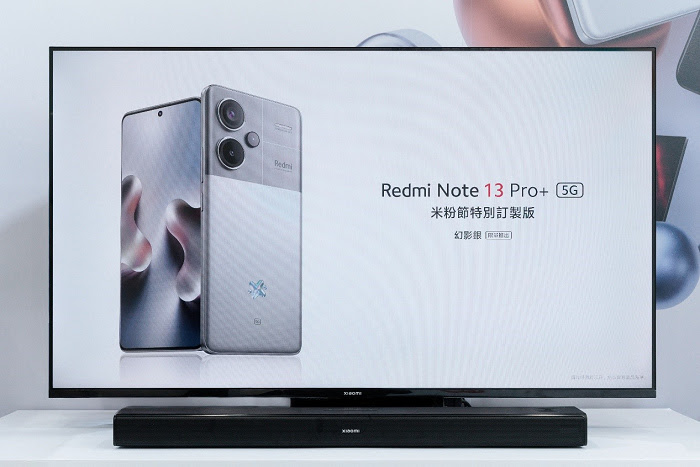 nEO_IMG_4. Xiaomi A Pro 智慧顯示器 55 型採用一體成型的細緻金屬框設計，提供4K Ultra HD超高解析度，帶來絕佳的沉浸式影音饗宴.jpg
