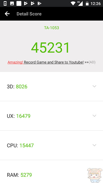 nEO_IMG_Screenshot_20170807-122615.jpg
